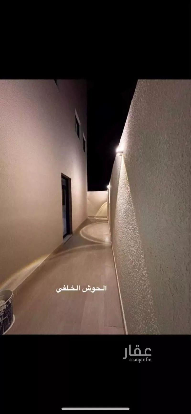 6 bedroom villa in Al Janadriyah 15