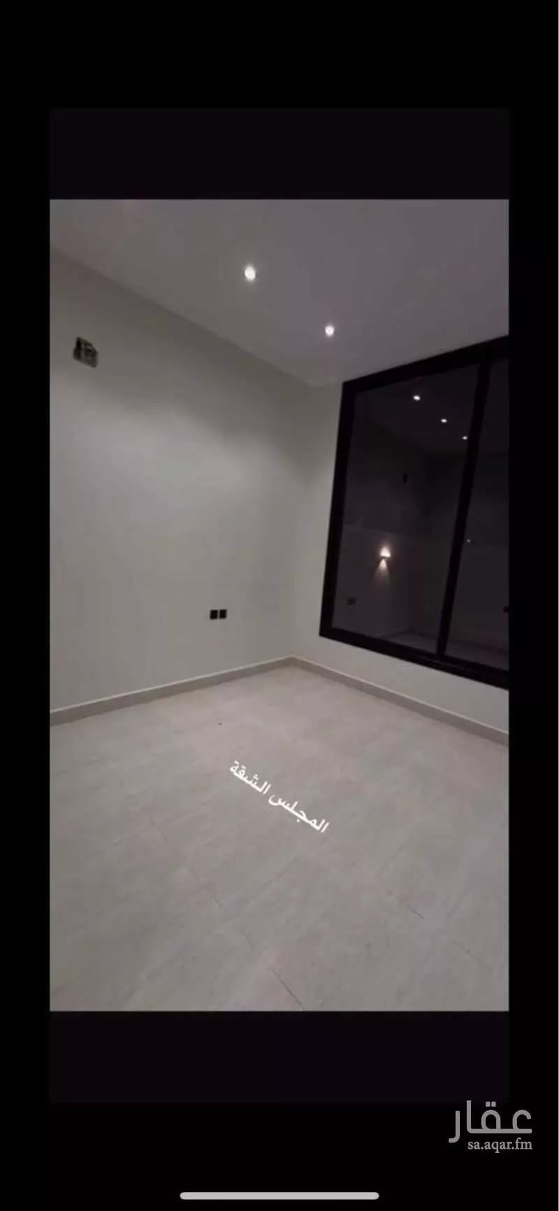 6 bedroom villa in Al Janadriyah 20