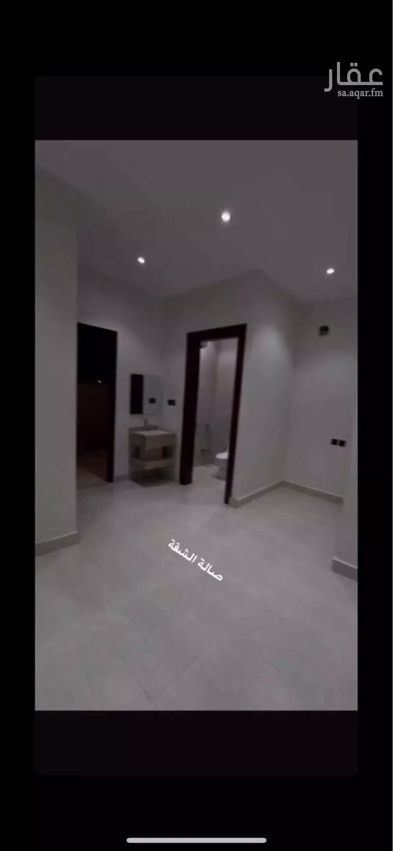 6 bedroom villa in Al Janadriyah 22