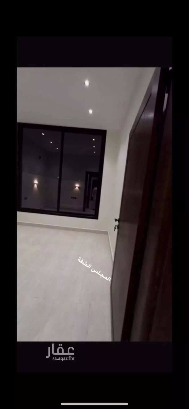 6 bedroom villa in Al Janadriyah 23