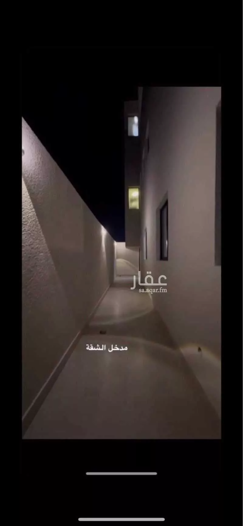 6 bedroom villa in Al Janadriyah 24