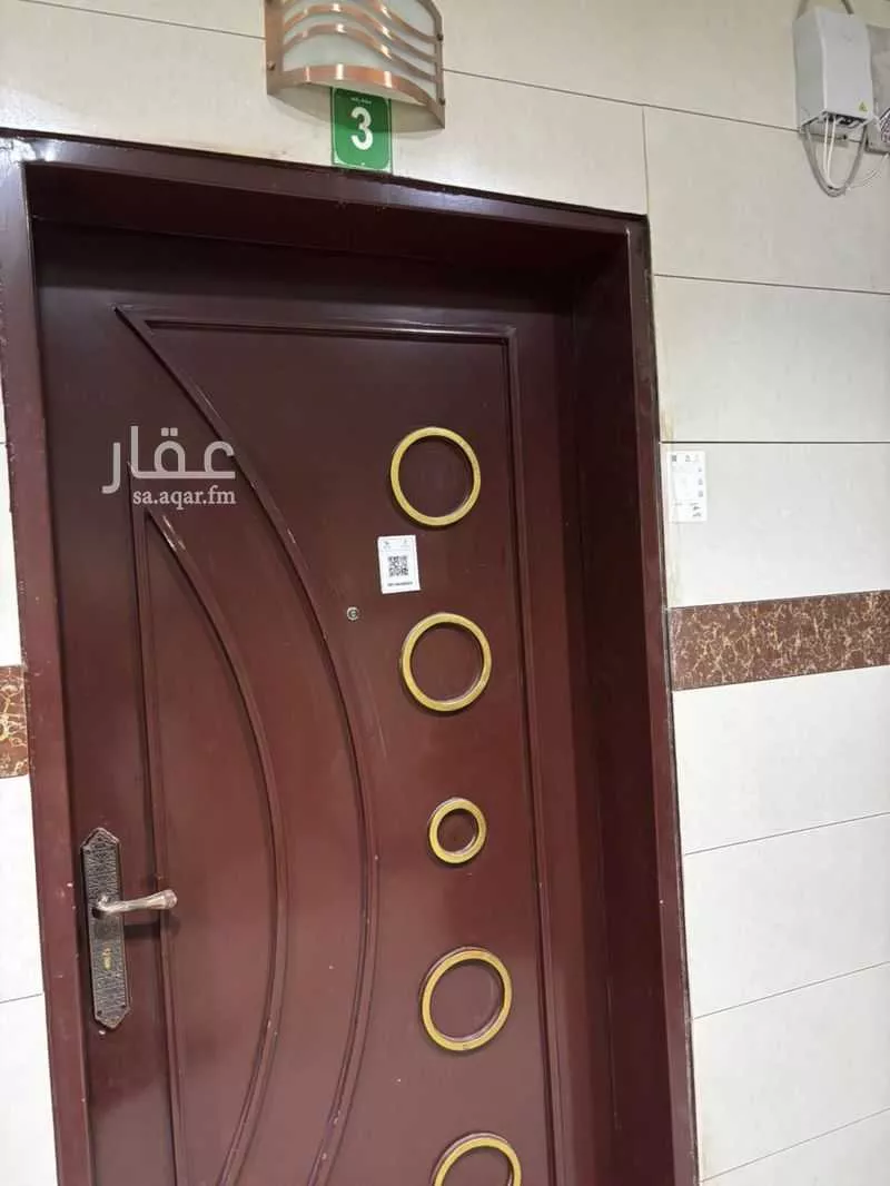 4 bedroom apartment in Al Izdihar, Riyadh 4