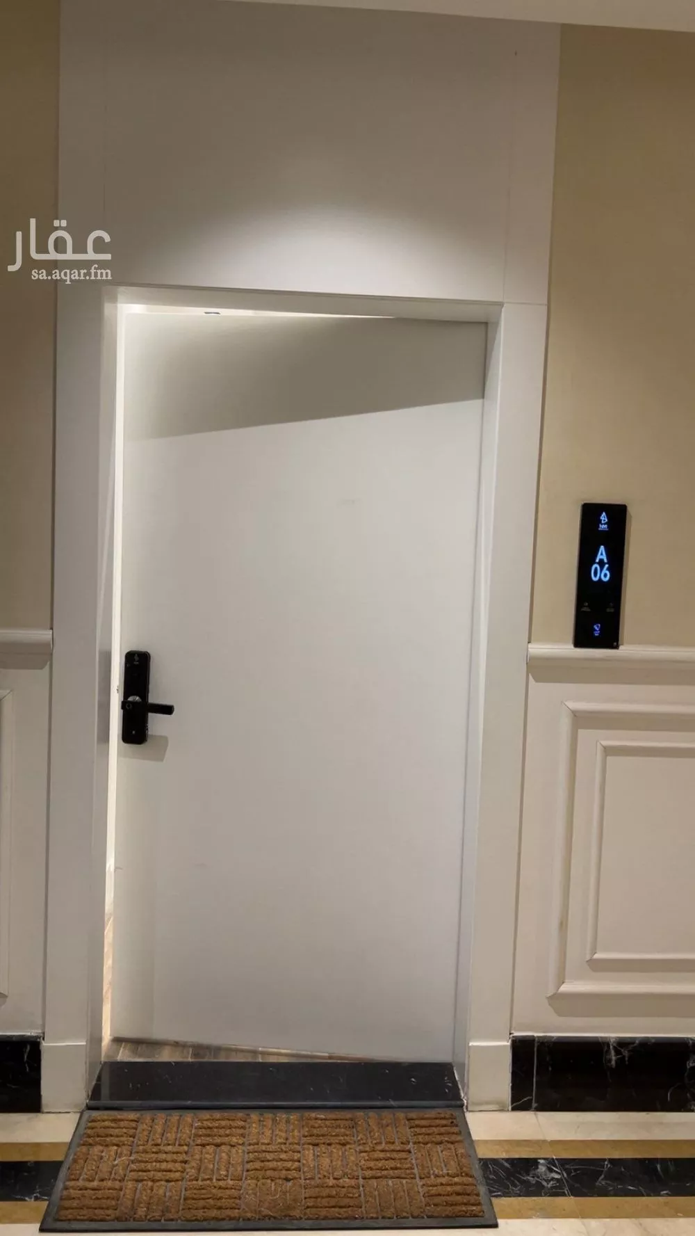 3 bedroom apartment in Al Yasmin 2