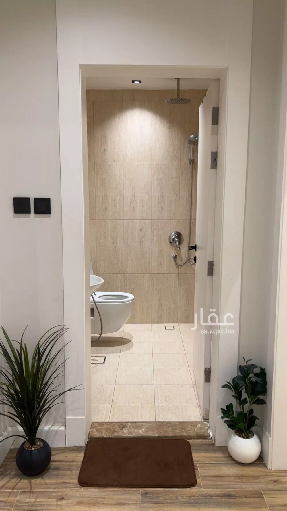 3 bedroom apartment in Al Yasmin 11