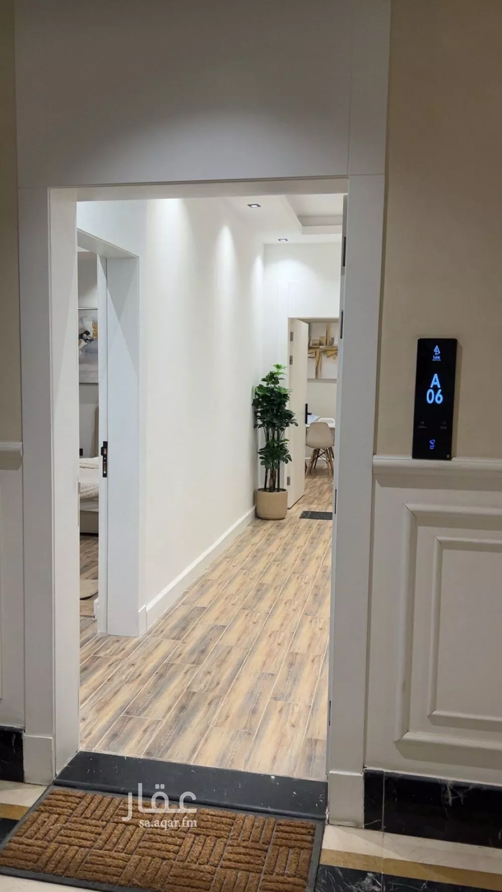 3 bedroom apartment in Al Yasmin 3