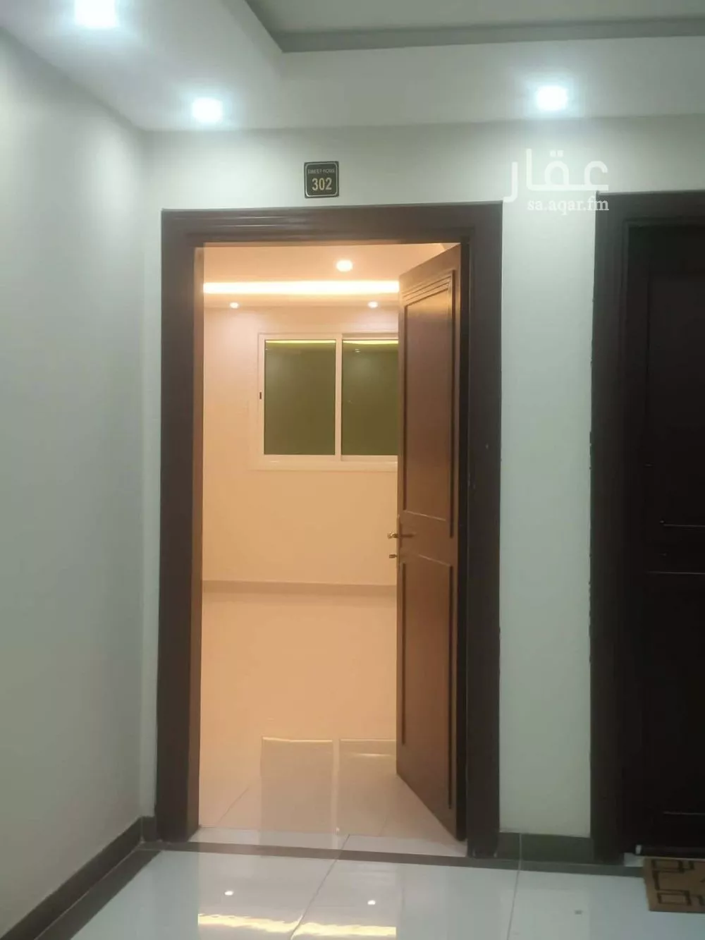 1 bedroom apartment in Al Yarmouk 11