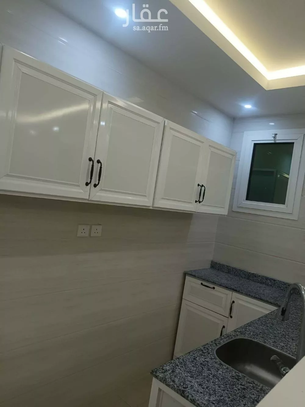 1 bedroom apartment in Al Yarmouk 9
