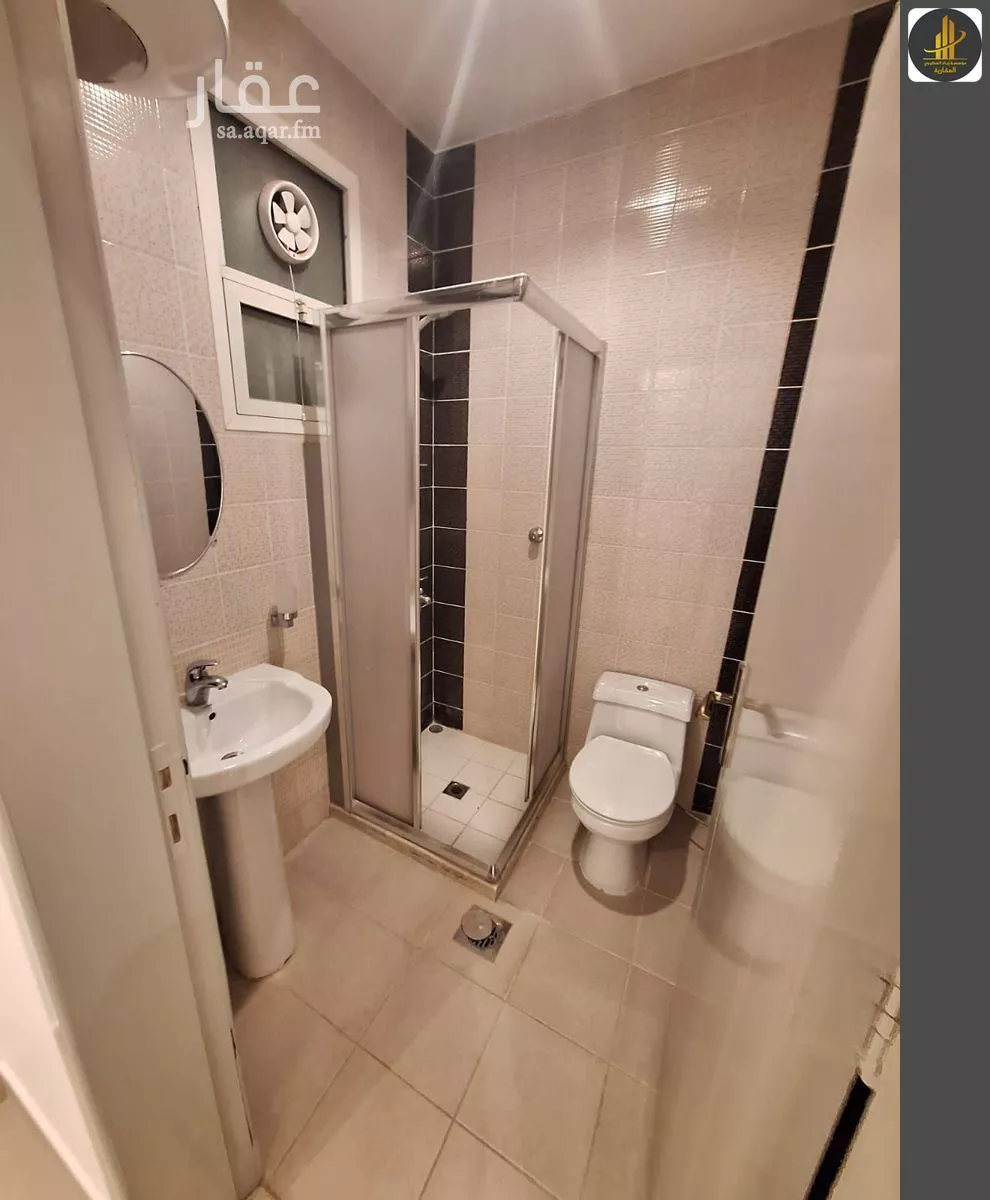 شقة 1 غرف في العقيق 4