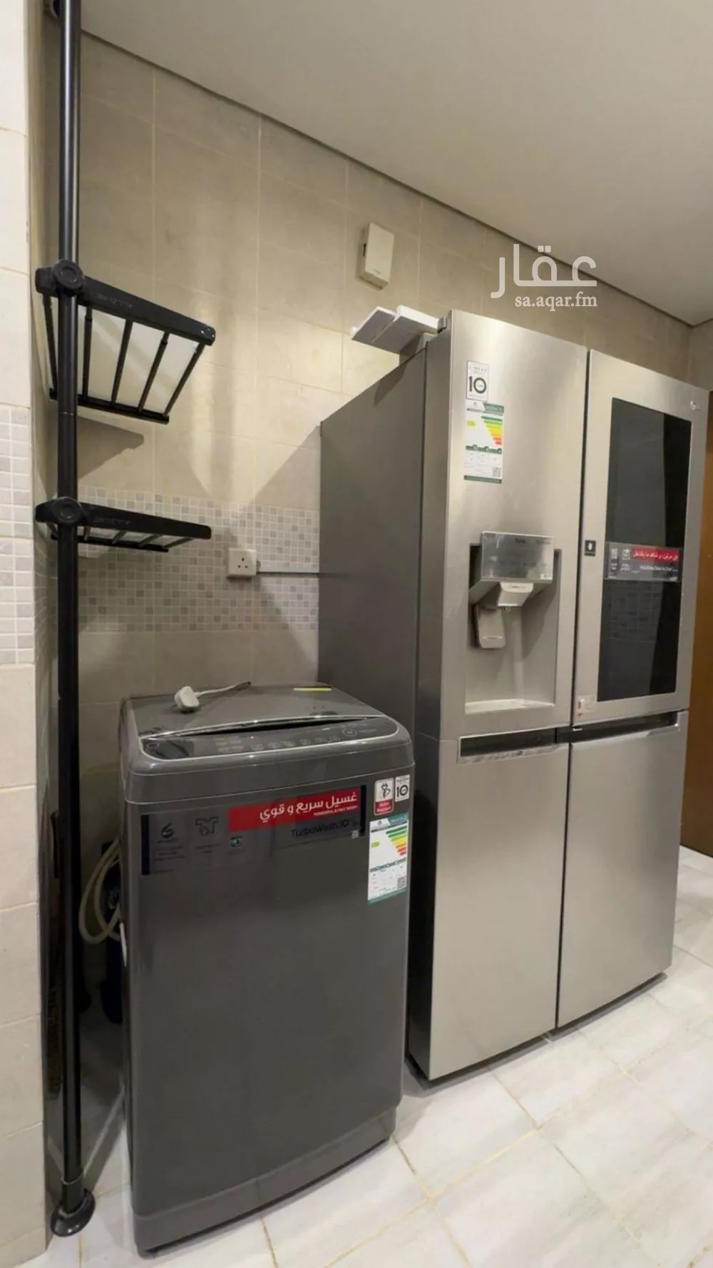 3 bedroom apartment in Al Malqa 11