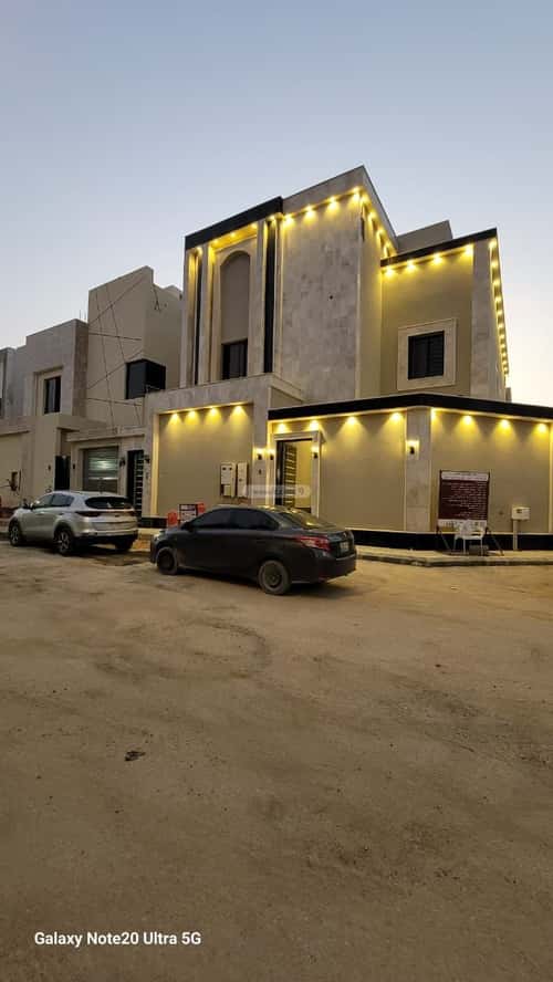 5 bedroom floor in Al Janadriyah 4