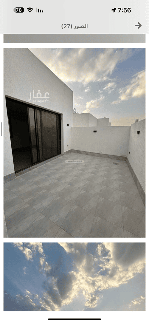 4 bedroom apartment in An Nafal, Riyadh 6