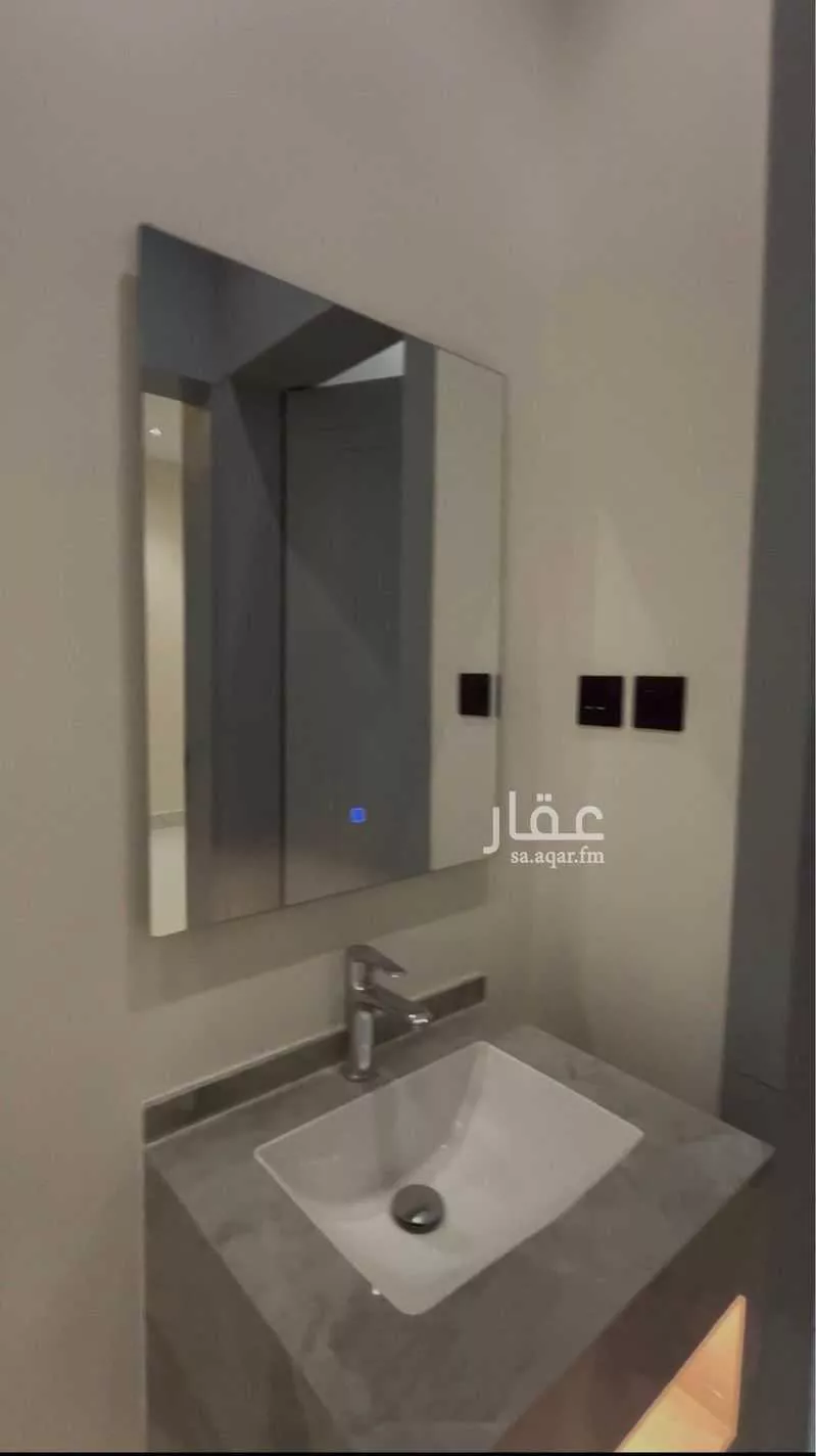 دور 5 غرف في النظيم 10