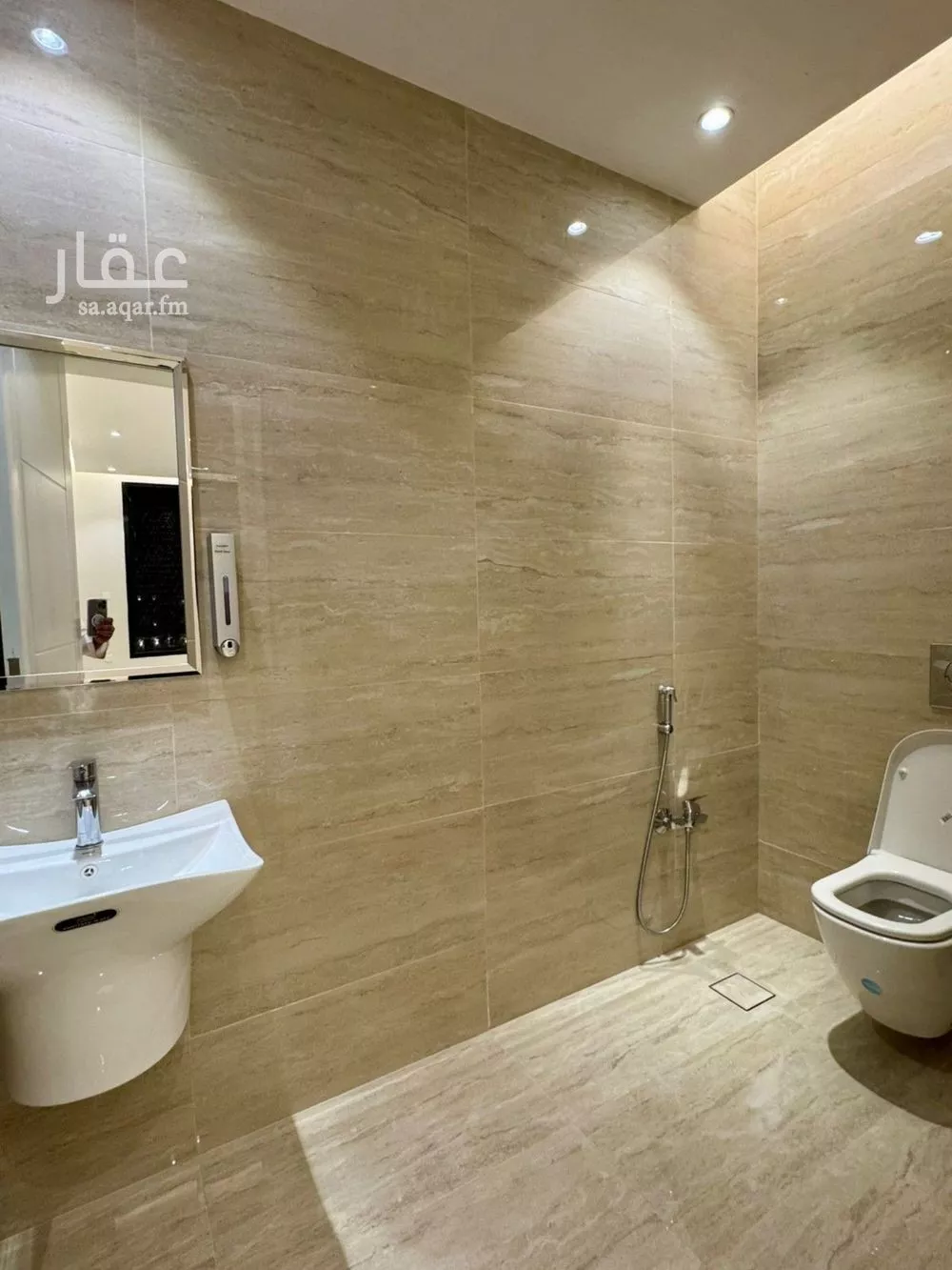 4 bedroom apartment in Al Qairawan 4
