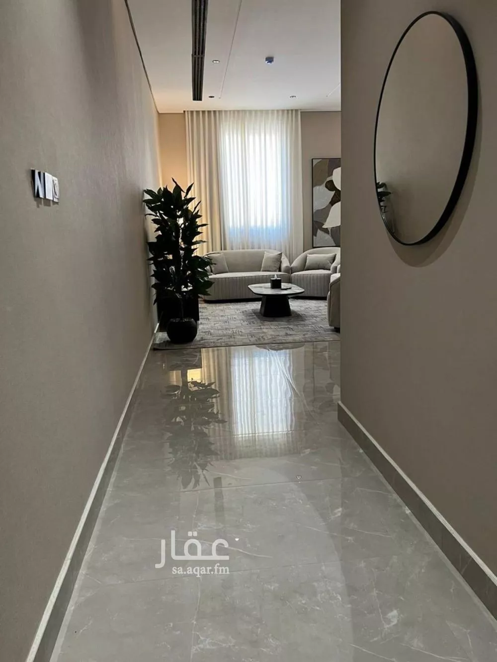 4 bedroom apartment in Hittin 17