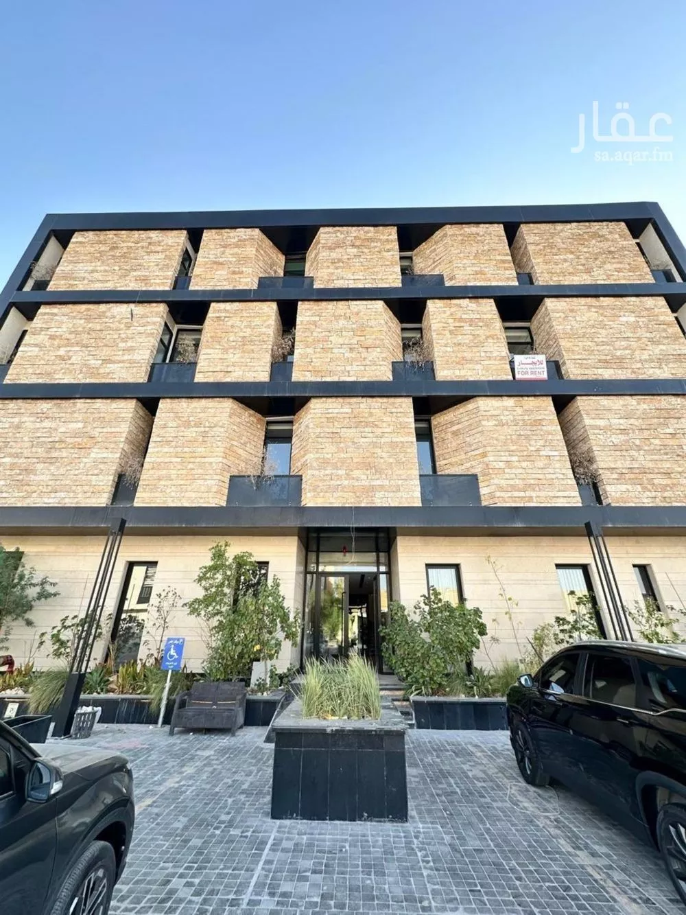 4 bedroom apartment in Hittin 5