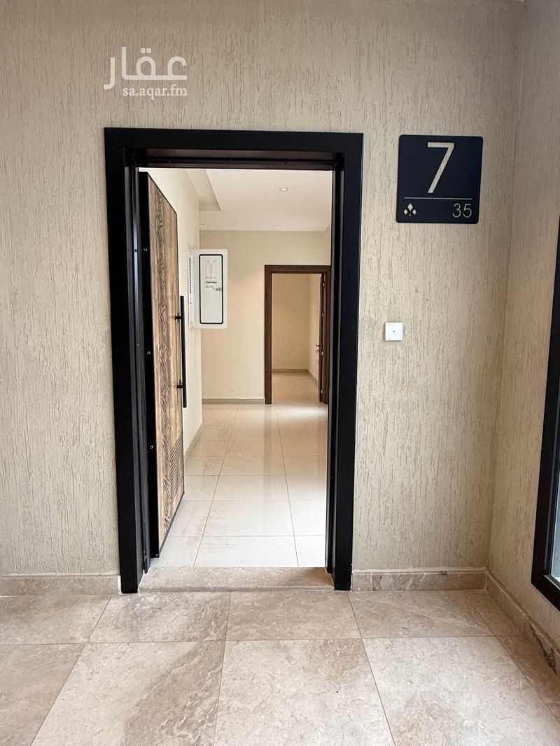 3 bedroom apartment in Al Difa, Madinah 3