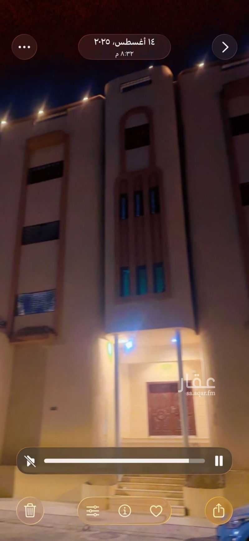 12 bedroom building in Al Adl, Makkah 4