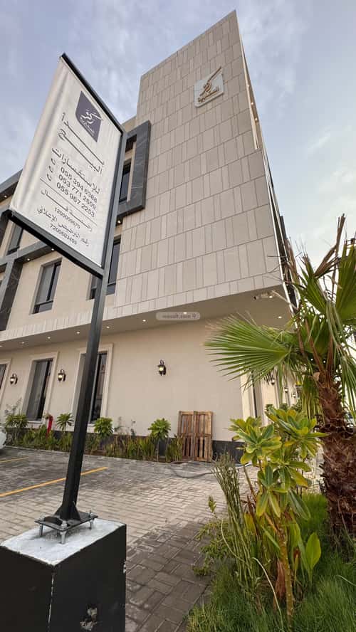 4 bedroom apartment in Al Munsiyah 1