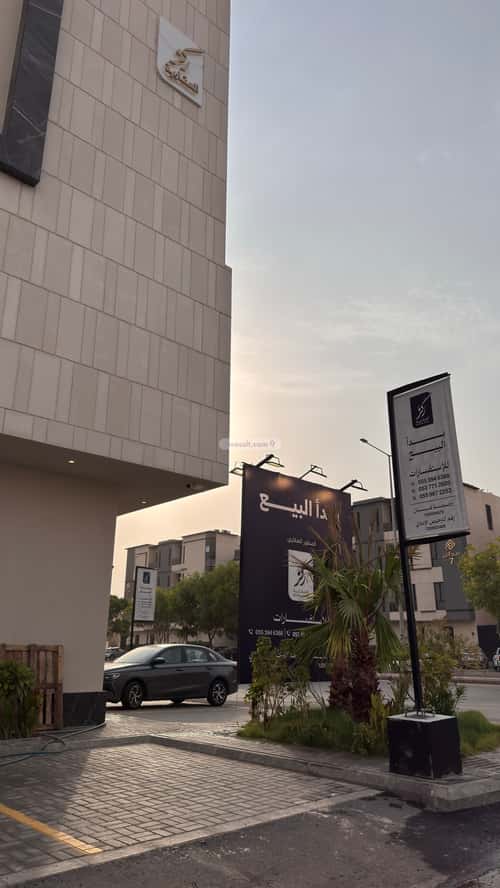 4 bedroom apartment in Al Munsiyah 5