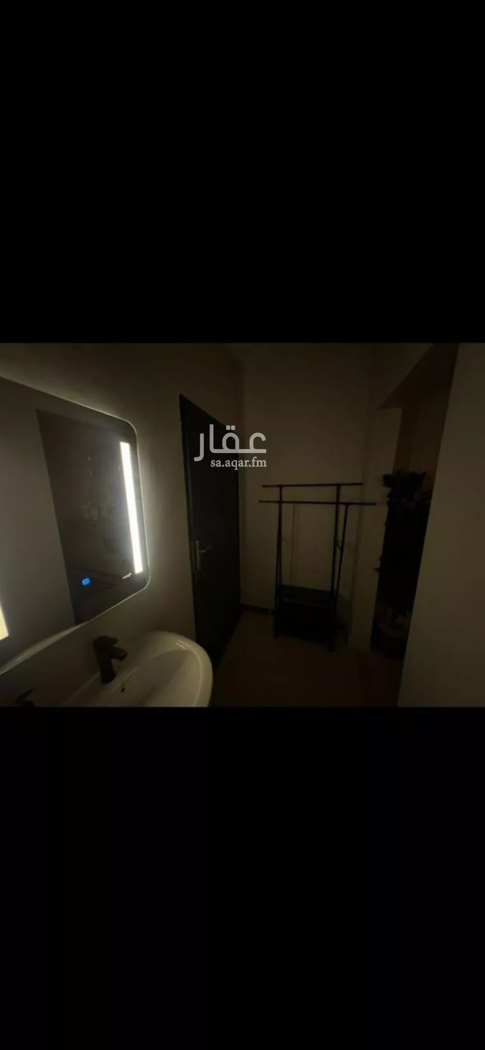 شقة 1 غرف في العارض 8