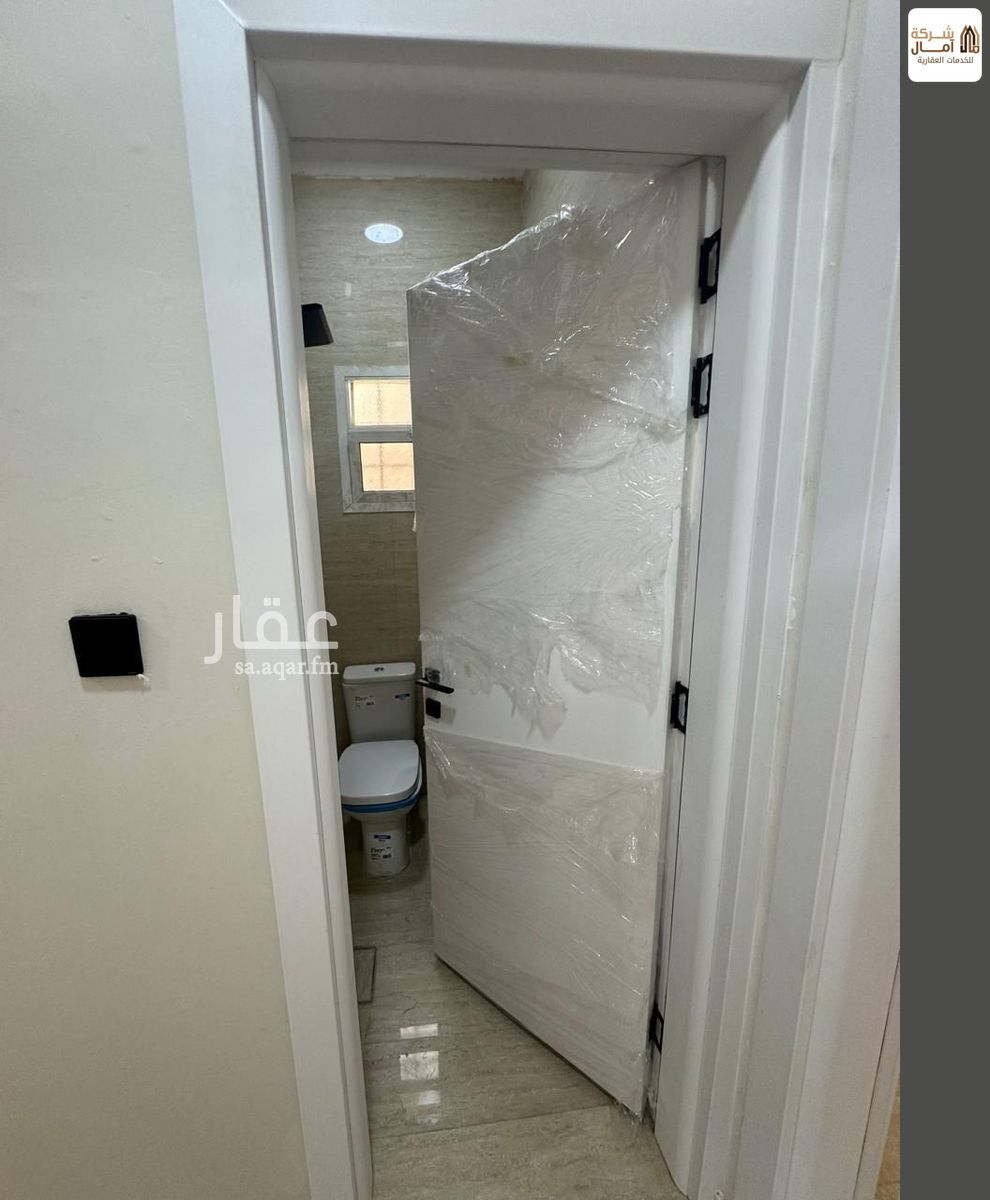 شقة 4 غرف في الخليج، الرياض 3