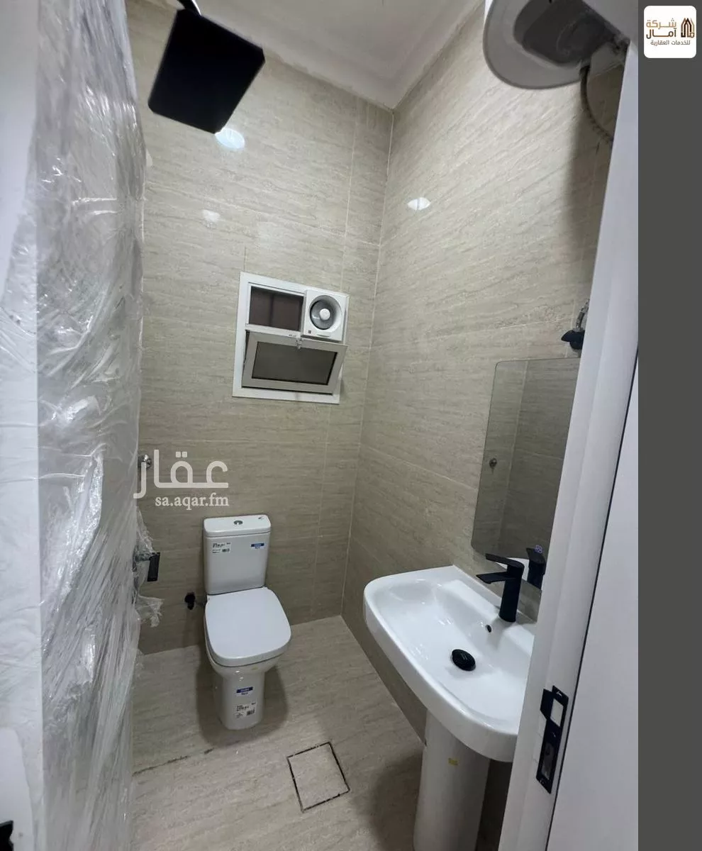 4 bedroom apartment in Al Khaleej, Riyadh 15