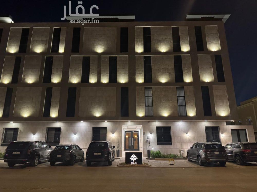 2 bedroom apartment in Al Munsiyah, Riyadh 5