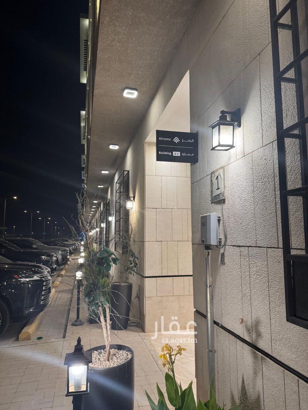2 bedroom apartment in Al Munsiyah, Riyadh 9