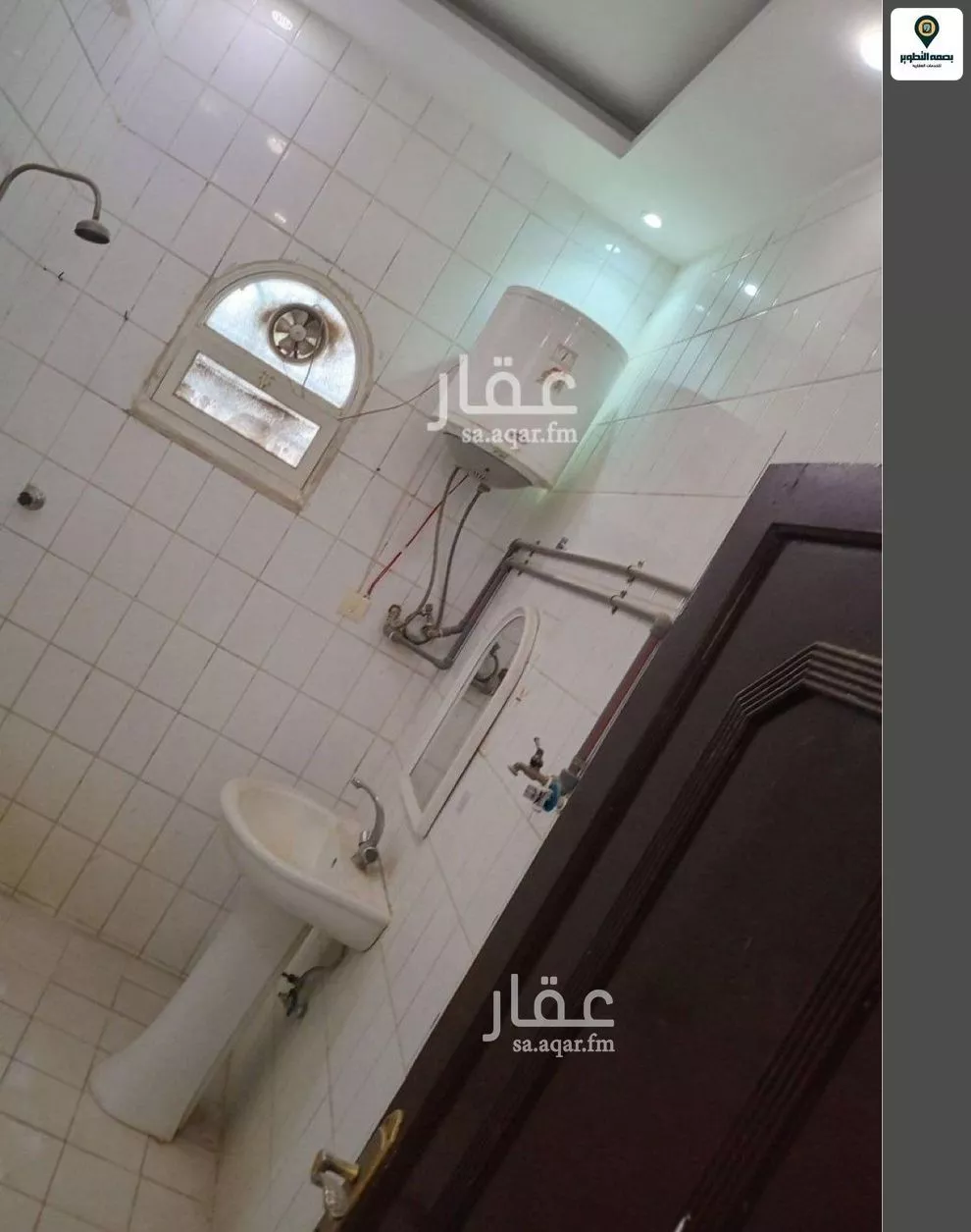 3 bedroom apartment in Al Khaleej 2