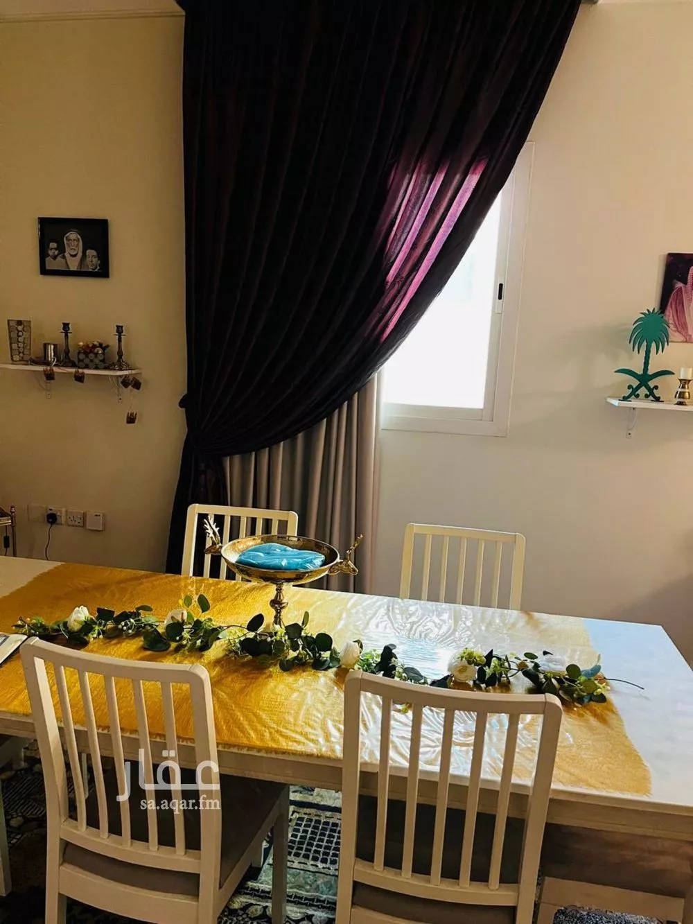 4 bedroom apartment in King Abdullah 15