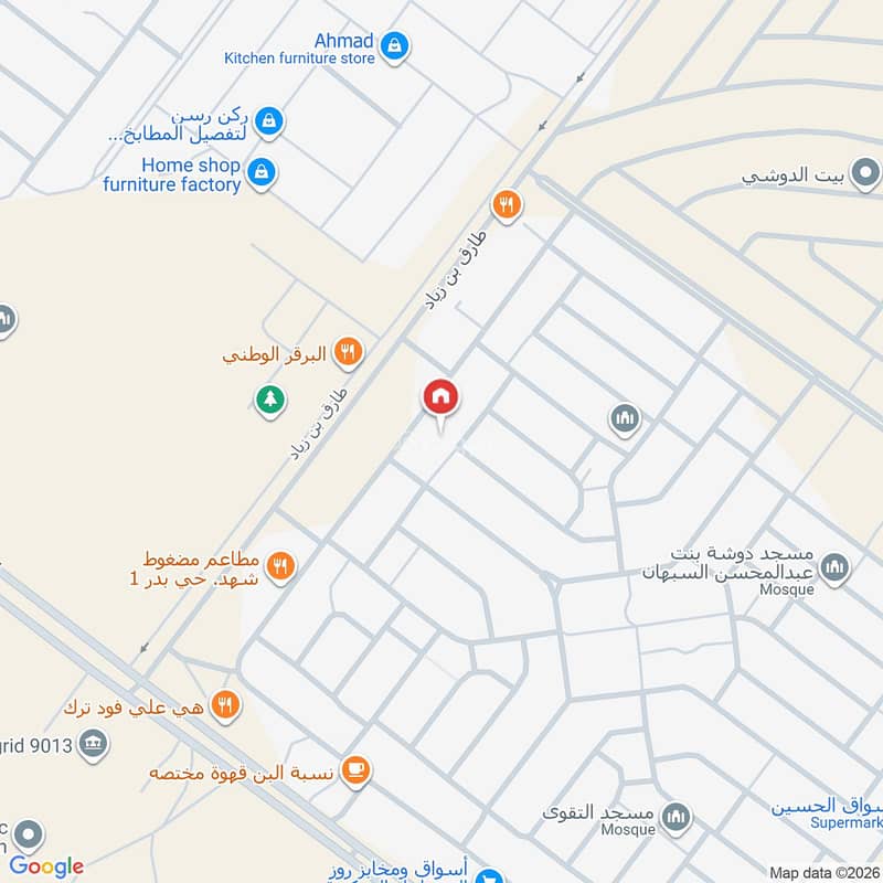 شقة  في بدر، الرياض 5