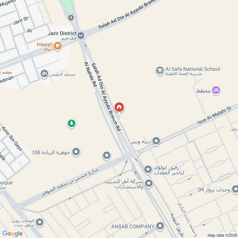 3 bedroom apartment in Al Safa, Riyadh 14