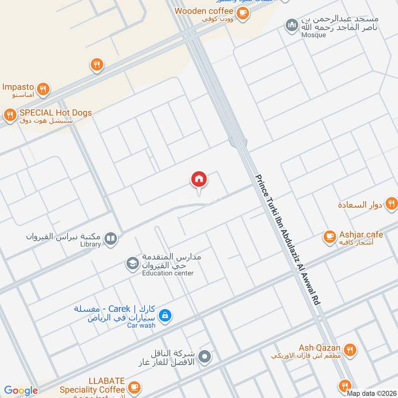 شقة  في القيروان، الرياض 2