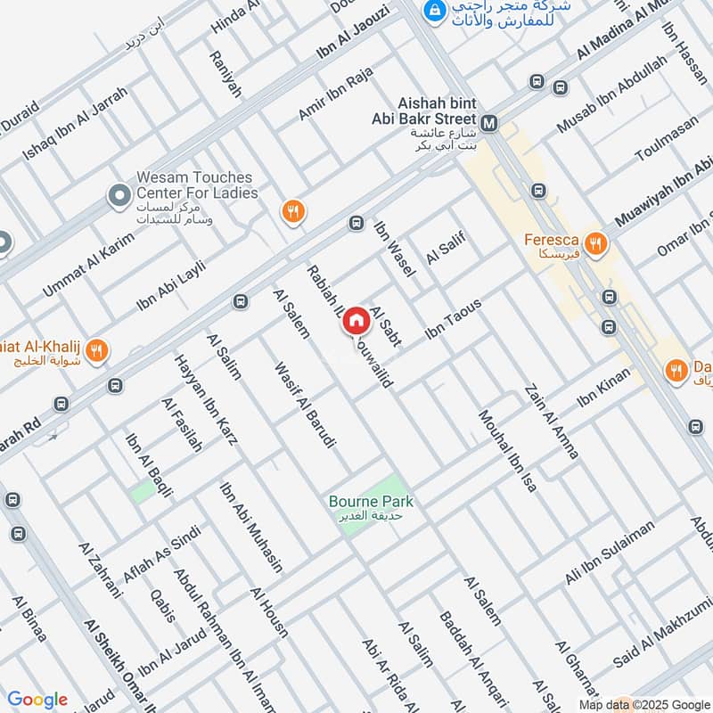 4 bedroom apartment in Dhahrat Al Badiah, Riyadh 2