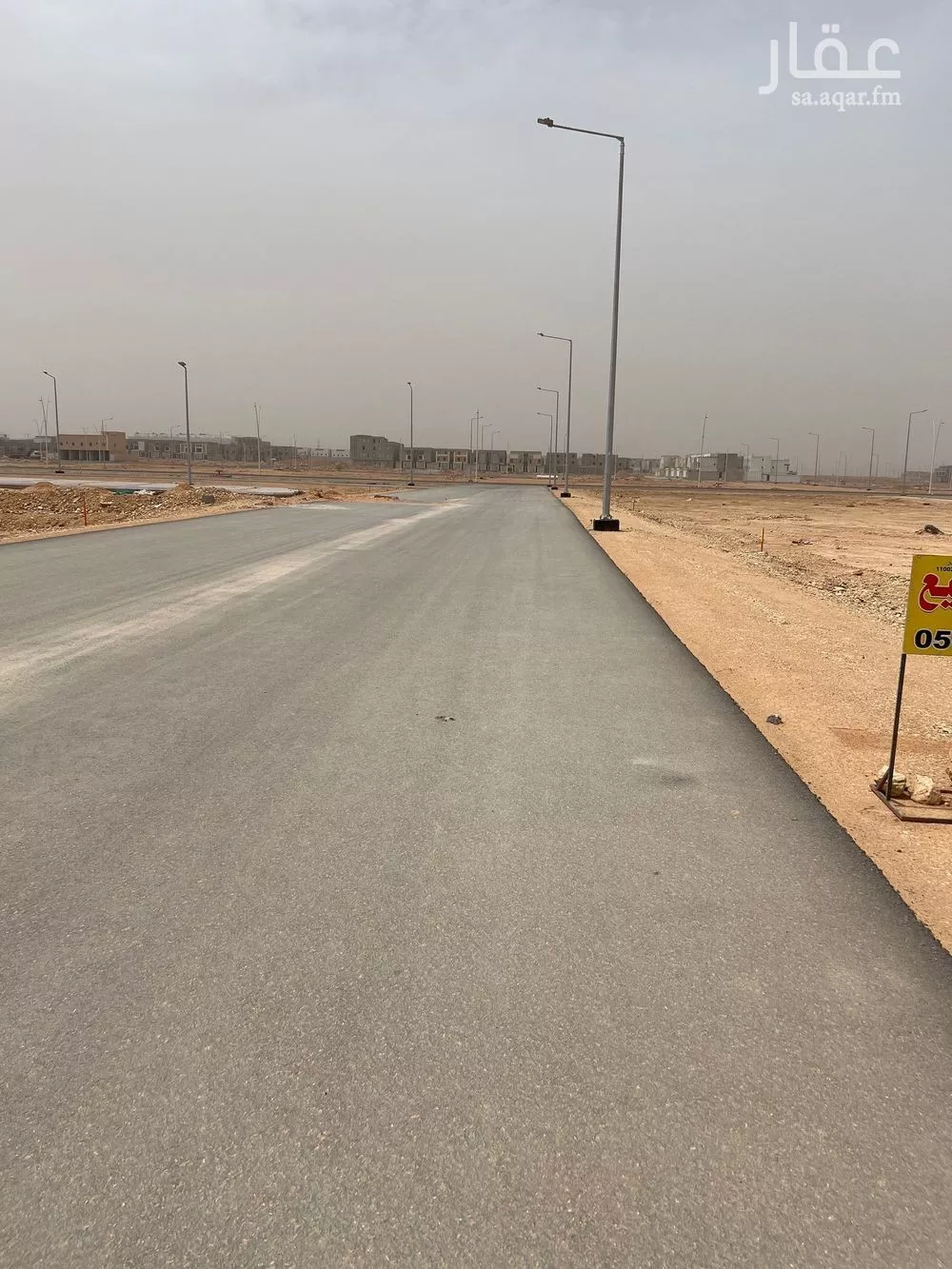 عقار  في ديراب، الرياض 5