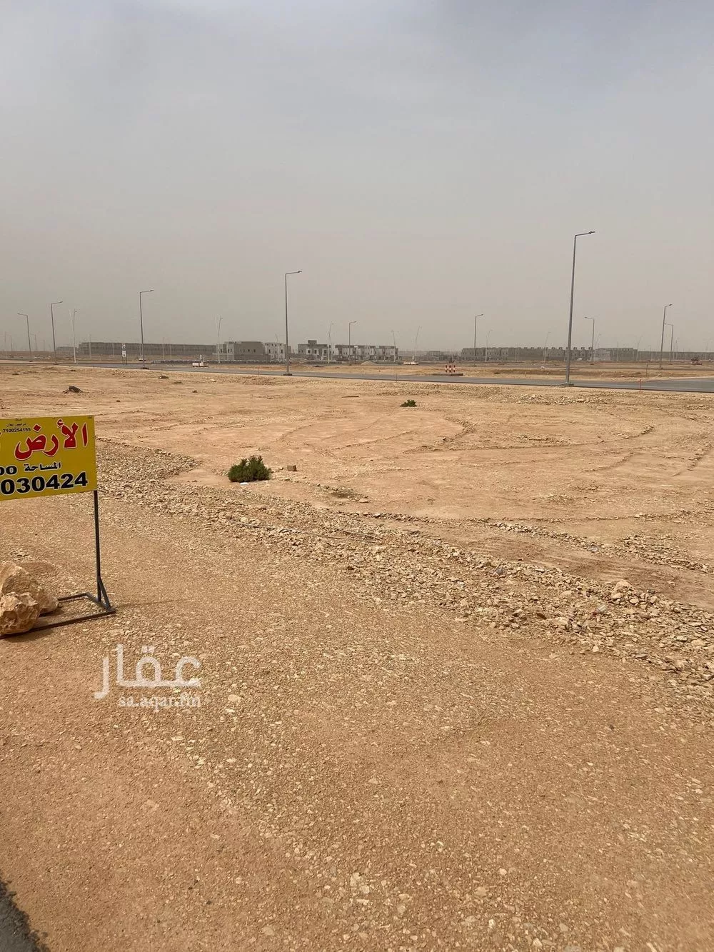 عقار  في ديراب، الرياض 8