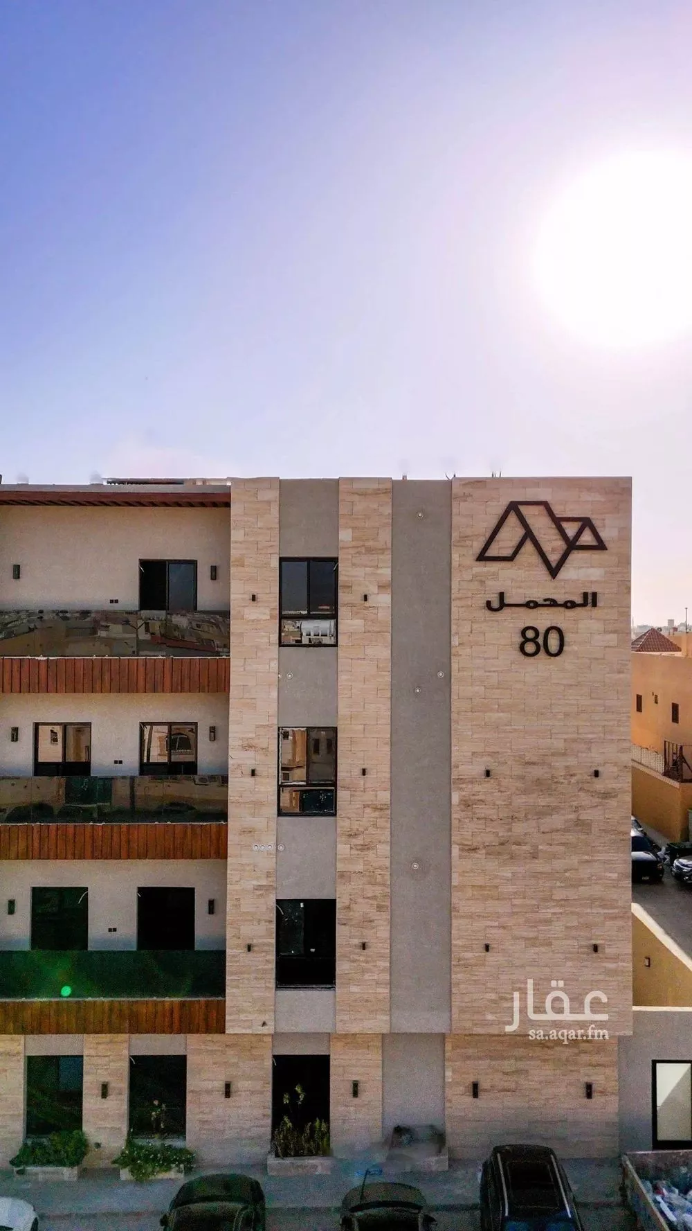 2 bedroom apartment in Al Rawdah, Riyadh 8