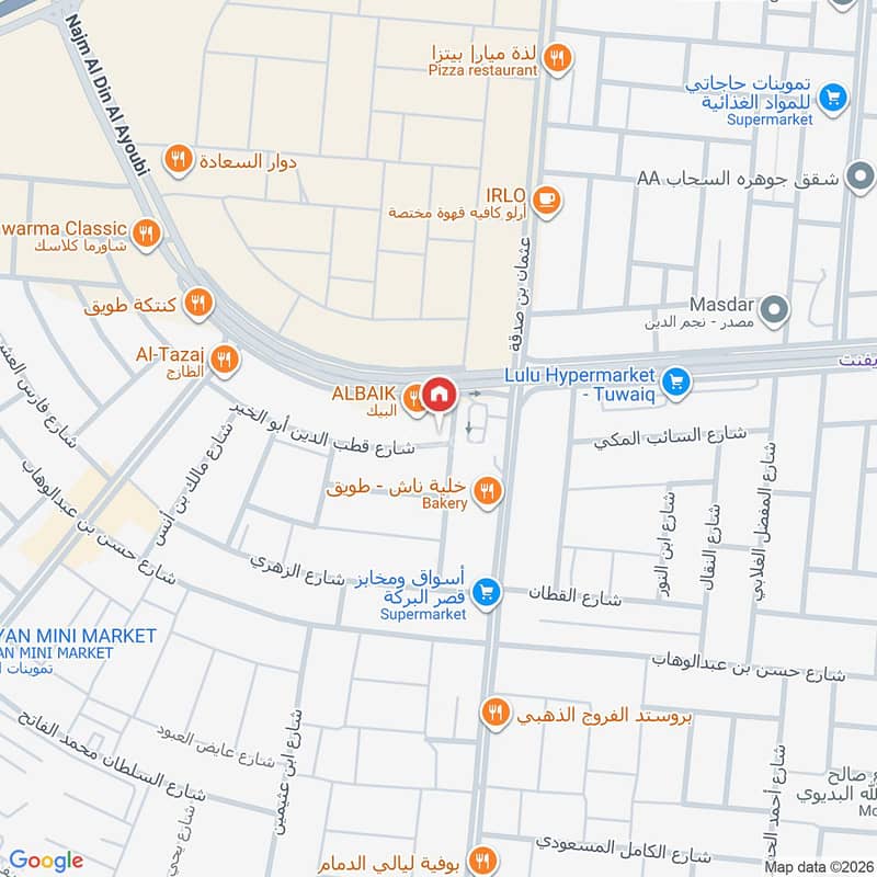 شقة  في طويق، الرياض 3