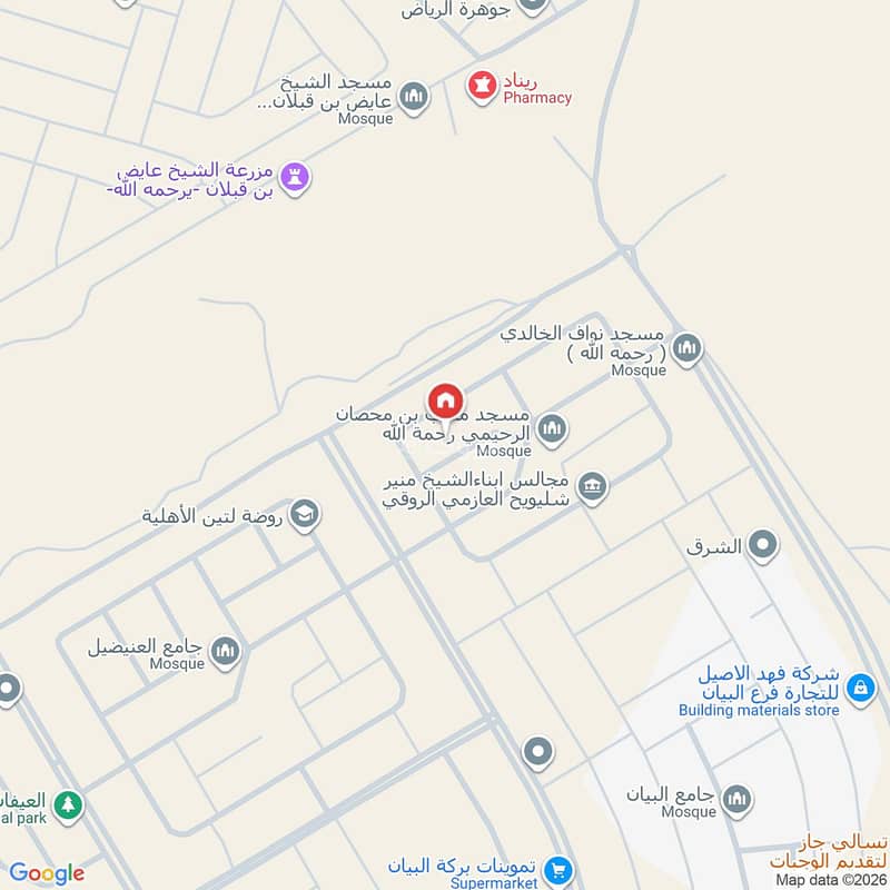 شقة  في البيان، الرياض 2