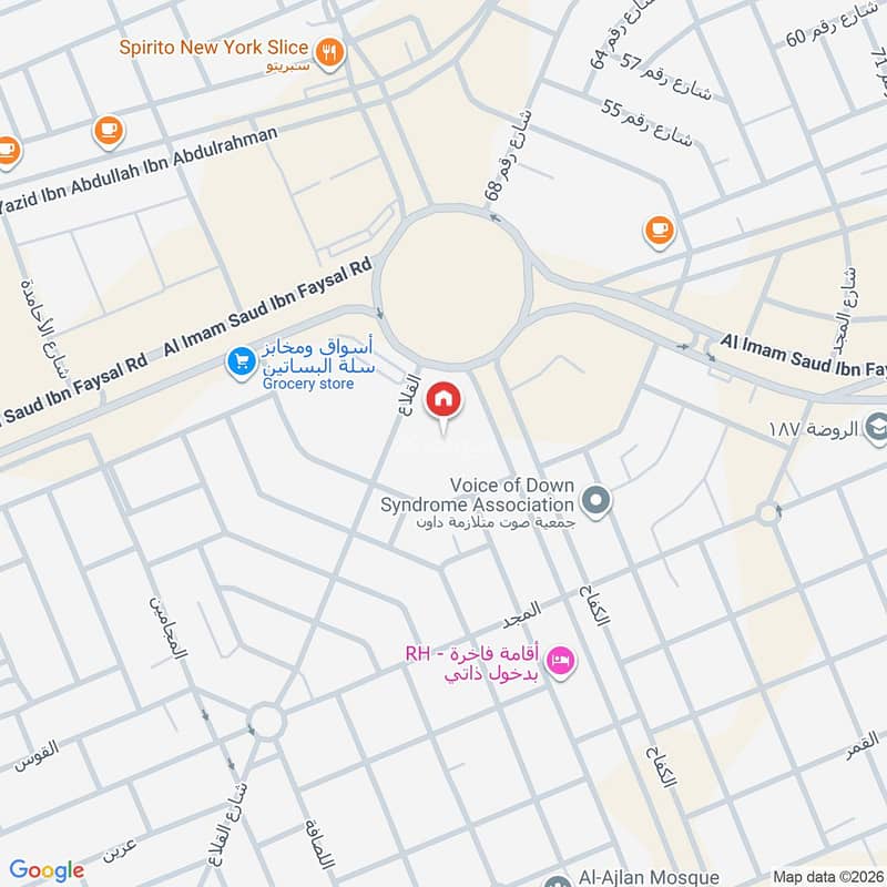 apartment in 3080 Al Imam Saud Ibn Faysal Rd, Riyadh 2
