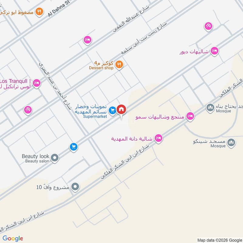 شقة 1 غرف في المهدية، الرياض 2