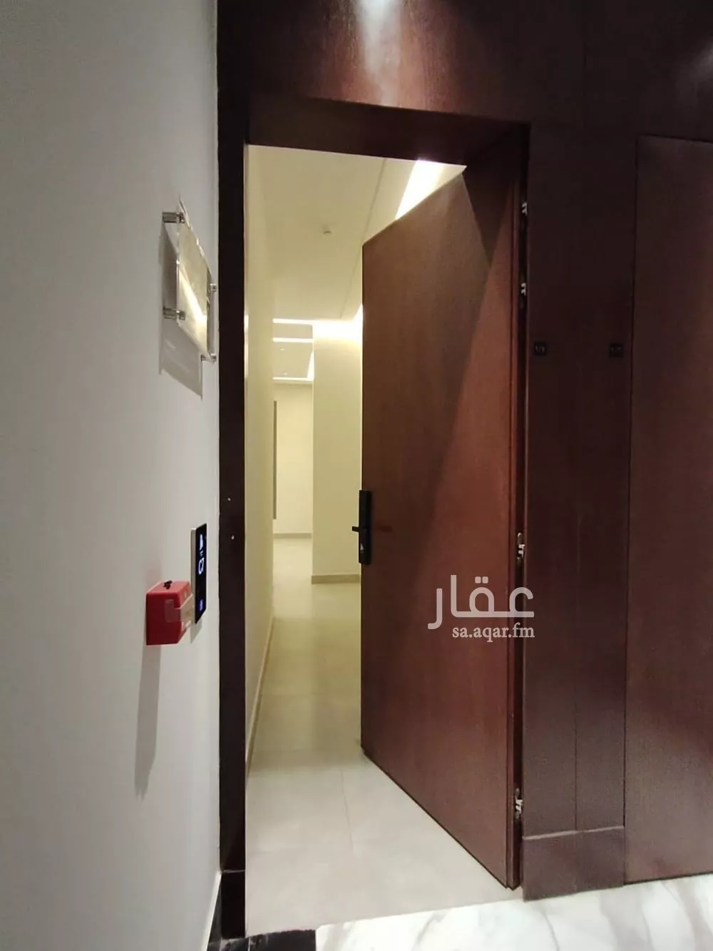 شقة 4 غرف في اليرموك 4