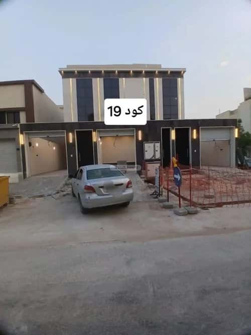 دور 3 غرف في طويق 5