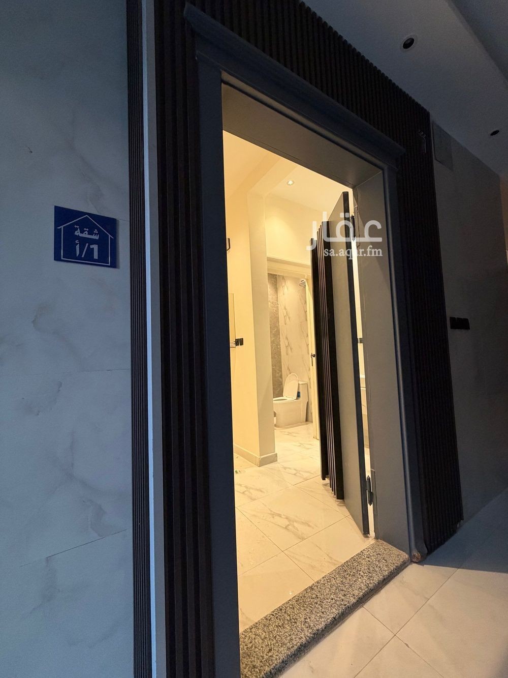شقة 4 غرف في ظهرة نمار، الرياض 3