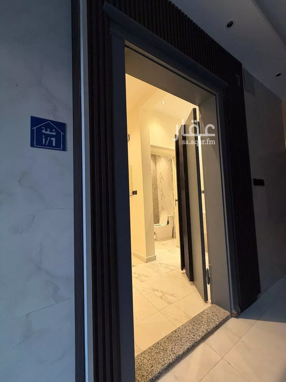 4 bedroom apartment in Dhahrat Namar 3