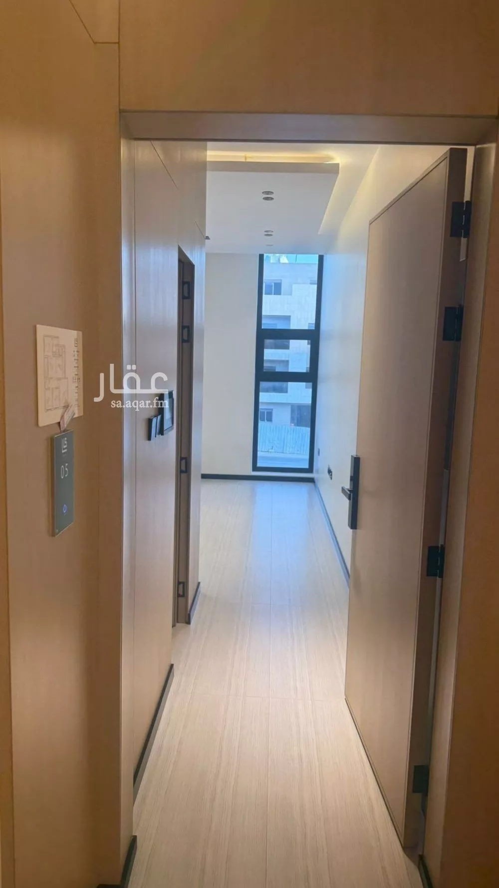 3 bedroom apartment in Al Malqa 2