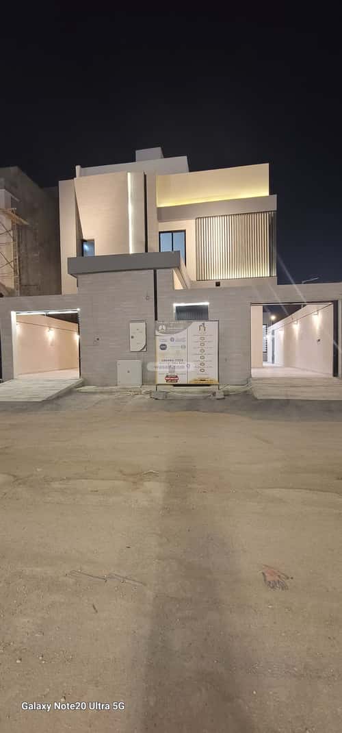 6 bedroom villa in Al Janadriyah 1
