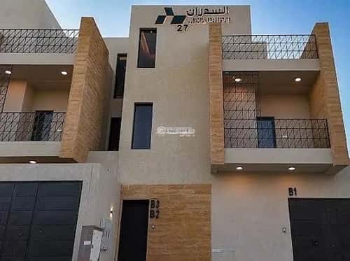 3 bedroom floor in Al Narjis 4