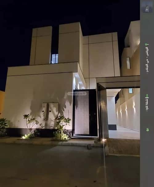 4 bedroom apartment in Al Janadriyah 12