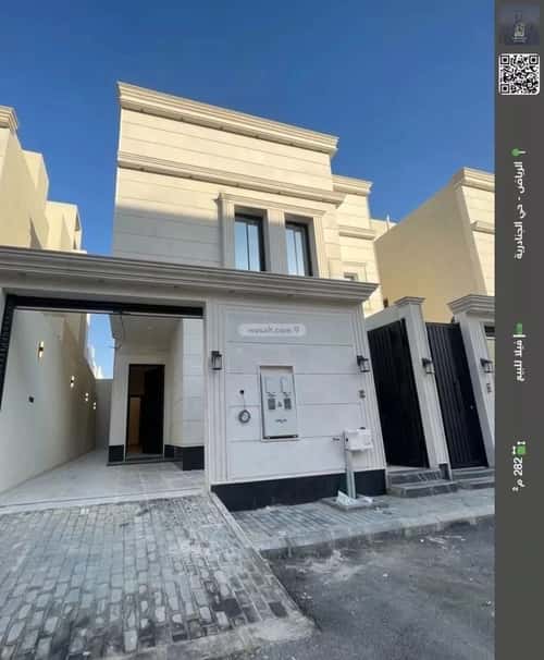 7 bedroom villa in Al Janadriyah 6